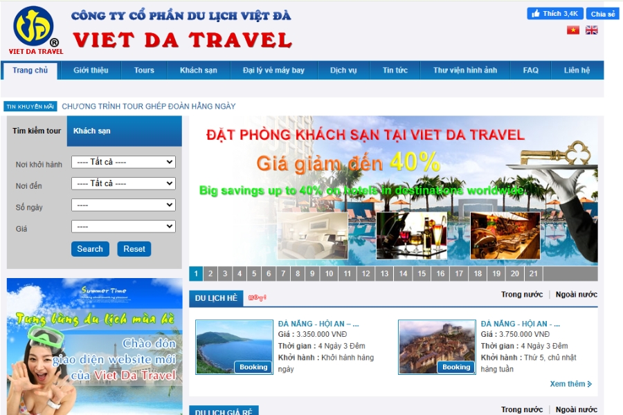 CÔNG TY DU LỊCH ĐÀ NẴNG